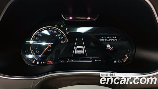 Genesis GV80, 2020 8