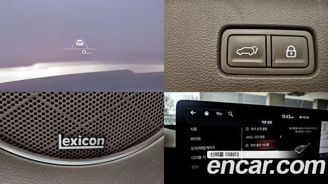 Genesis GV80, 2020 16