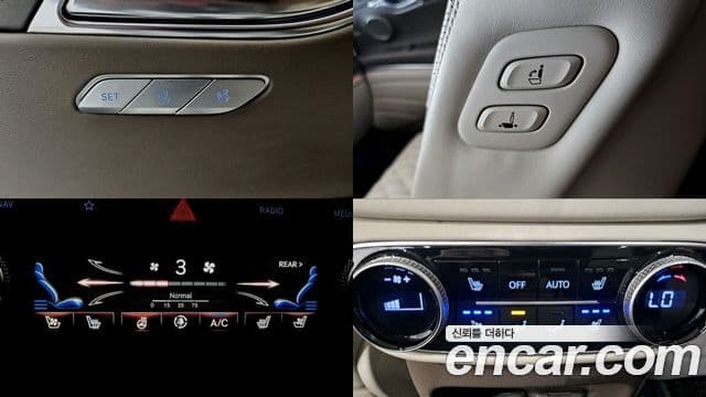 Genesis GV80, 2020 17