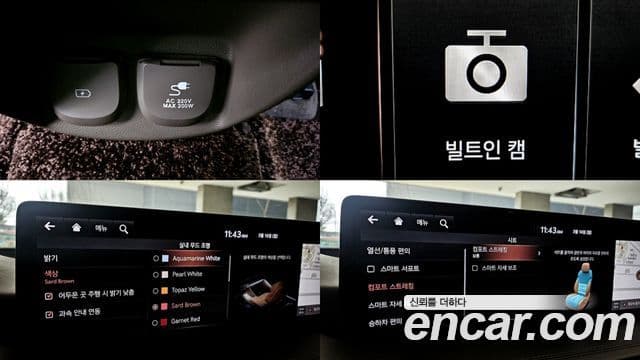 Genesis GV80, 2020 18