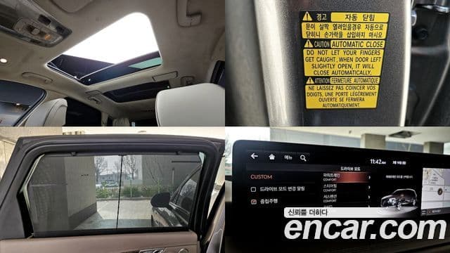 Genesis GV80, 2020 19