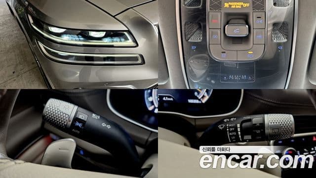 Genesis GV80, 2020 20