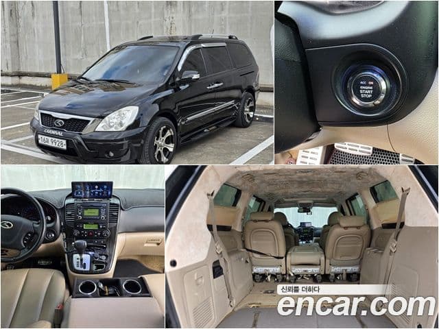 Kia Carnival R топовая версия, 2013 1