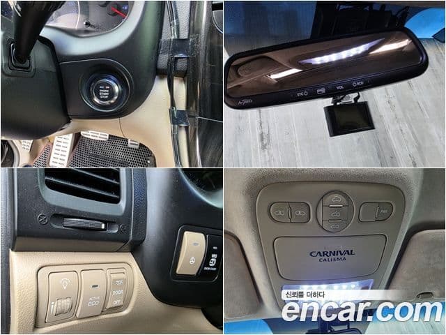 Kia Carnival R топовая версия, 2013 10