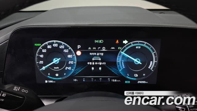 Kia D All New Niro Signature, 2022 8