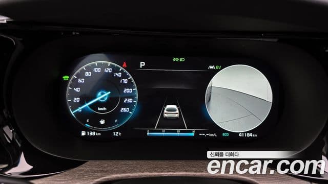 Kia K5 гибрид 3세대 Noblesse, 2023 8