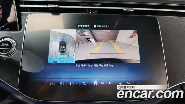 Mercedes-Benz E-класс W214 Avantgarde, 2025 16