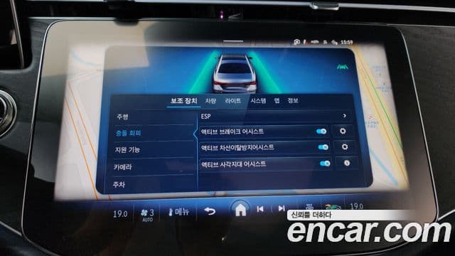 Mercedes-Benz E-класс W214 Avantgarde, 2025 17