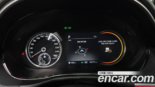 Genesis GV70, 2021 8