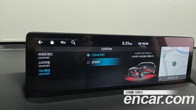 Genesis GV70, 2021 16