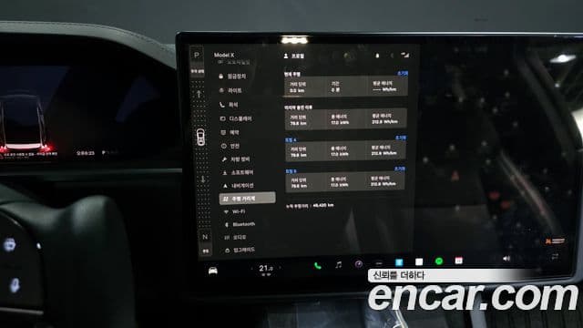 Tesla модель X, 2023 8