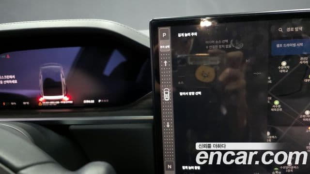 Tesla модель X, 2023 9