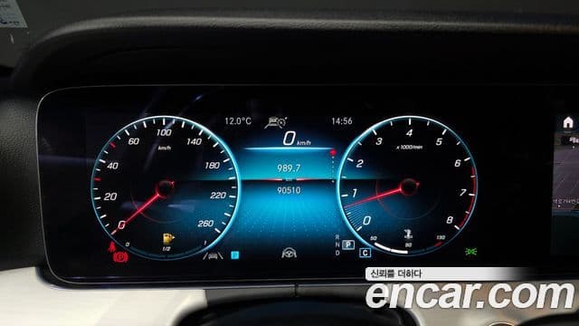 Mercedes-Benz E-класс W213 Avantgarde, 2021 8