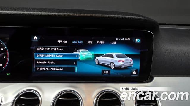 Mercedes-Benz E-класс W213 Avantgarde, 2021 16