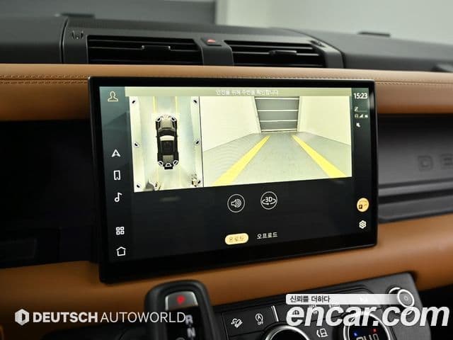 Land Rover Defender (L663) 110 P400 X, 2024 15