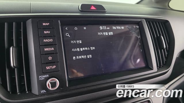 Kia The / новый New Kia Ray Signature, 2023 14