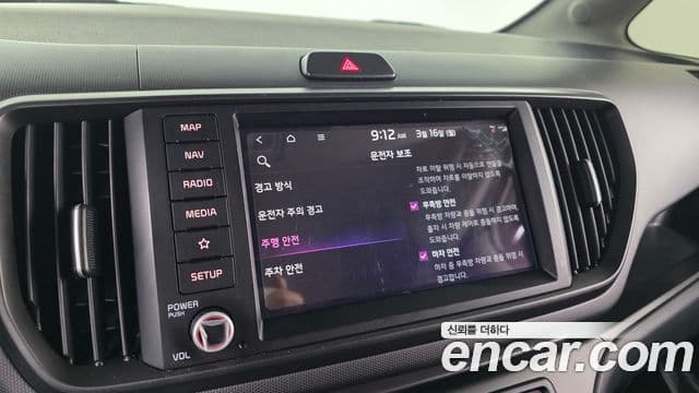 Kia The / новый New Kia Ray Signature, 2023 15