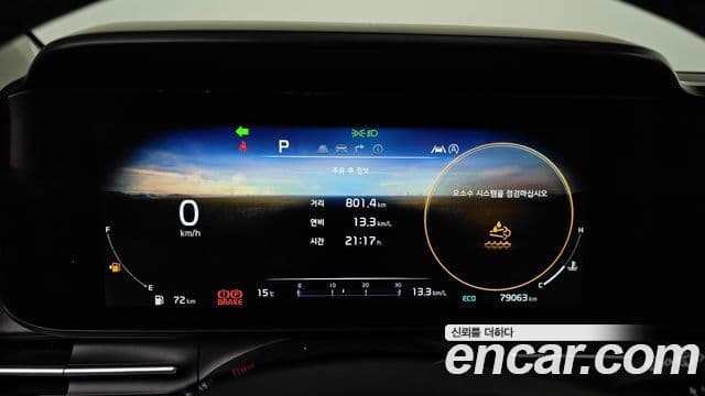 Kia Carnival 4세대 Signature, 2022 8