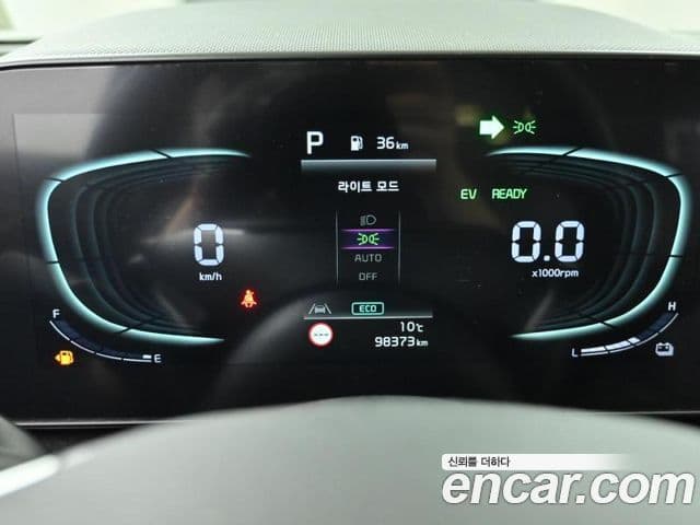 Kia D All New Niro Prestige, 2022 8