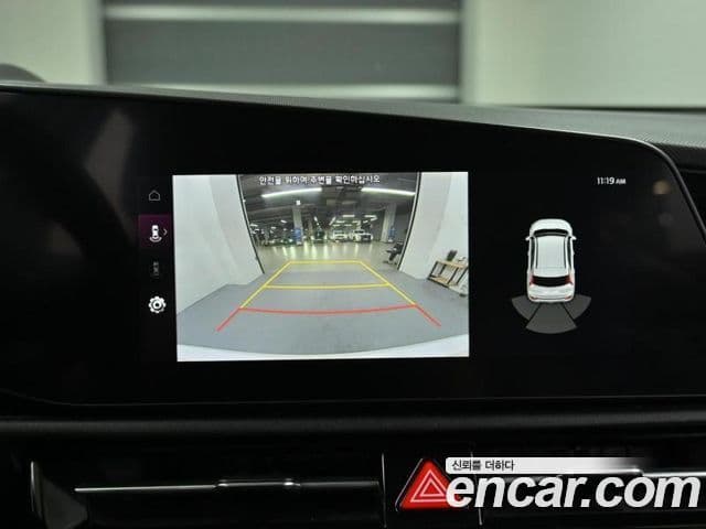 Kia D All New Niro Prestige, 2022 15