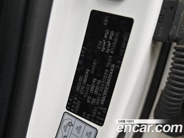 Kia D All New Niro Prestige, 2022 20