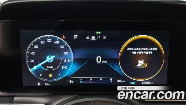 Kia Carnival 4세대 Signature, 2023 8