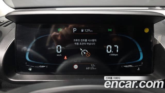 Hyundai Casper Modern, 2023 8