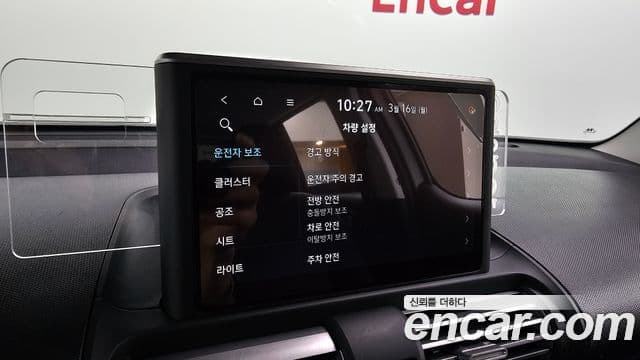 Hyundai Casper турбо D Essential, 2023 16