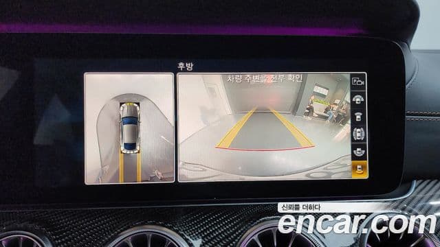 Mercedes-Benz AMG GT 4도어 63 S 4MATIC+, 2020 16