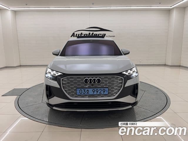 Audi Q4 e-Tron (F4) Premium, 2022 1