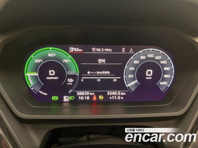 Audi Q4 e-Tron (F4) Premium, 2022 4