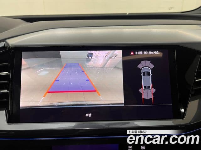 Audi Q4 e-Tron (F4) Premium, 2022 7