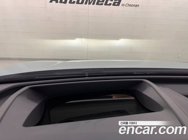 Audi Q4 e-Tron (F4) Premium, 2022 10