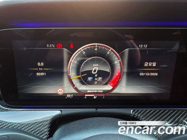 Mercedes-Benz E-класс W213 E63 AMG 4MATIC+, 2019 10