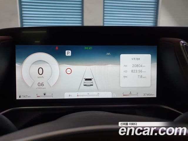 Genesis G90 (RS4) бензин 3.5 турбо AWD, 2023 19