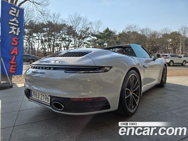 Porsche 911 (992) Carrera кабриолет, 2023 2