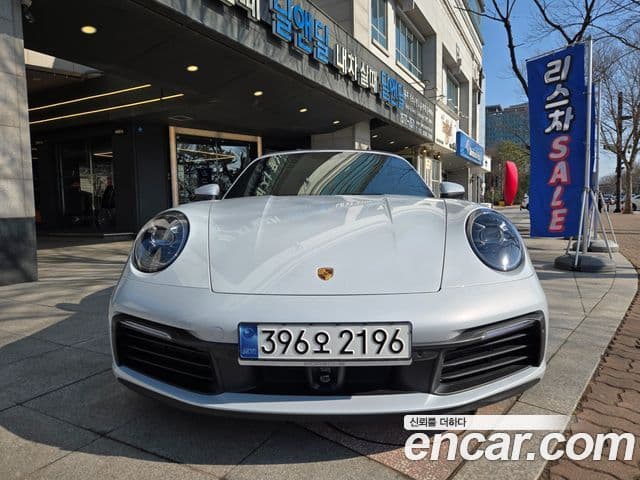 Porsche 911 (992) Carrera кабриолет, 2023 3
