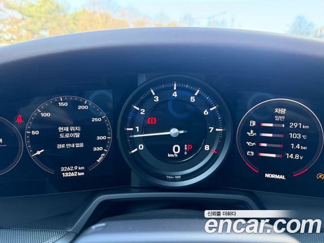 Porsche 911 (992) Carrera кабриолет, 2023 8