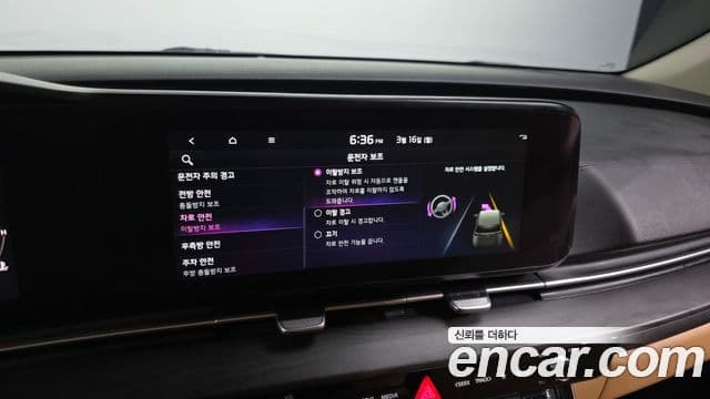 Kia Carnival 4세대 Noblesse, 2022 16