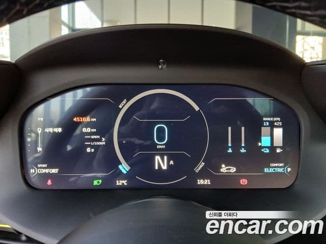 맥라렌 아투라 3.0 купе, 2023 12