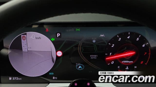 Genesis GV80, 2024 8