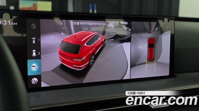 Genesis GV80, 2024 15