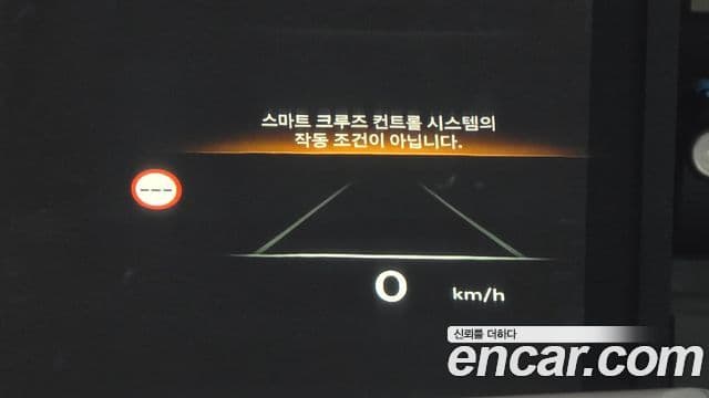 Genesis GV80, 2024 17