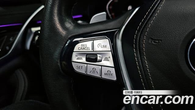 BMW 5시리즈 (G30) Luxury, 2021 19