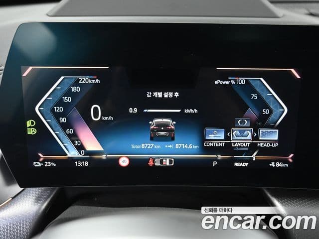 BMW iX2 (U10) eDrive 20 M Sport, 2025 7