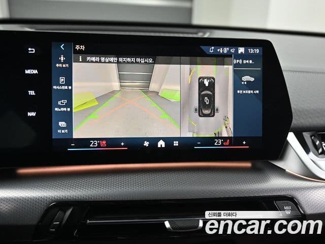 BMW iX2 (U10) eDrive 20 M Sport, 2025 15