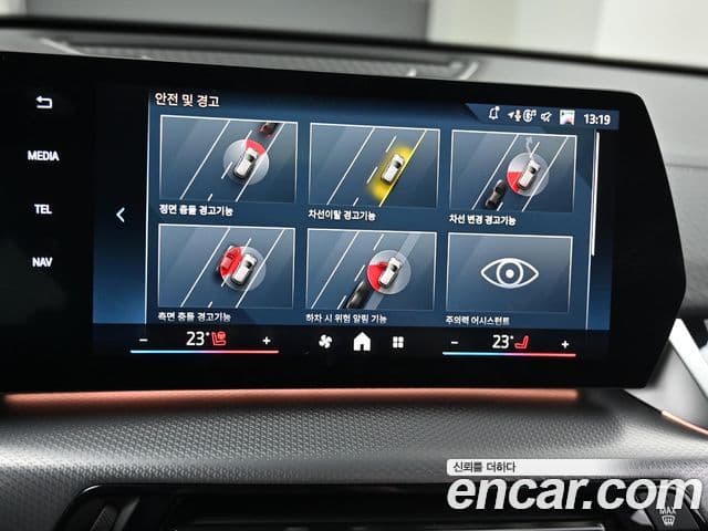 BMW iX2 (U10) eDrive 20 M Sport, 2025 17