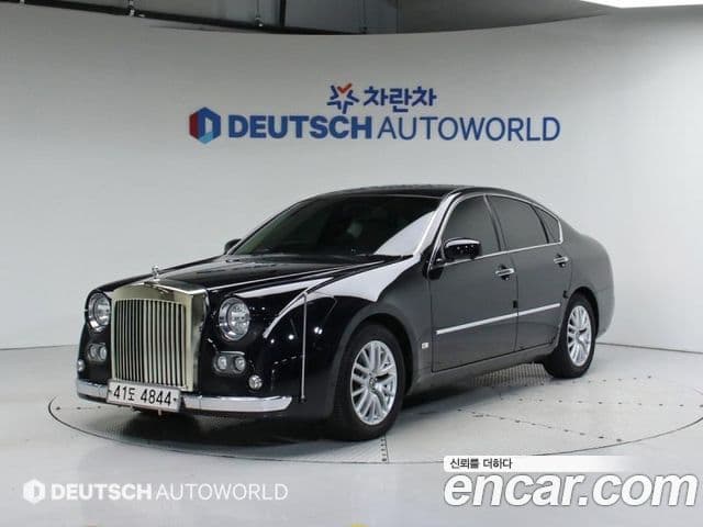 미쯔오까 가류, 2007 1