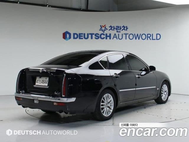 미쯔오까 가류, 2007 2