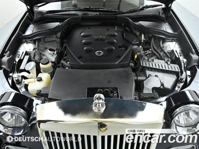 미쯔오까 가류, 2007 6